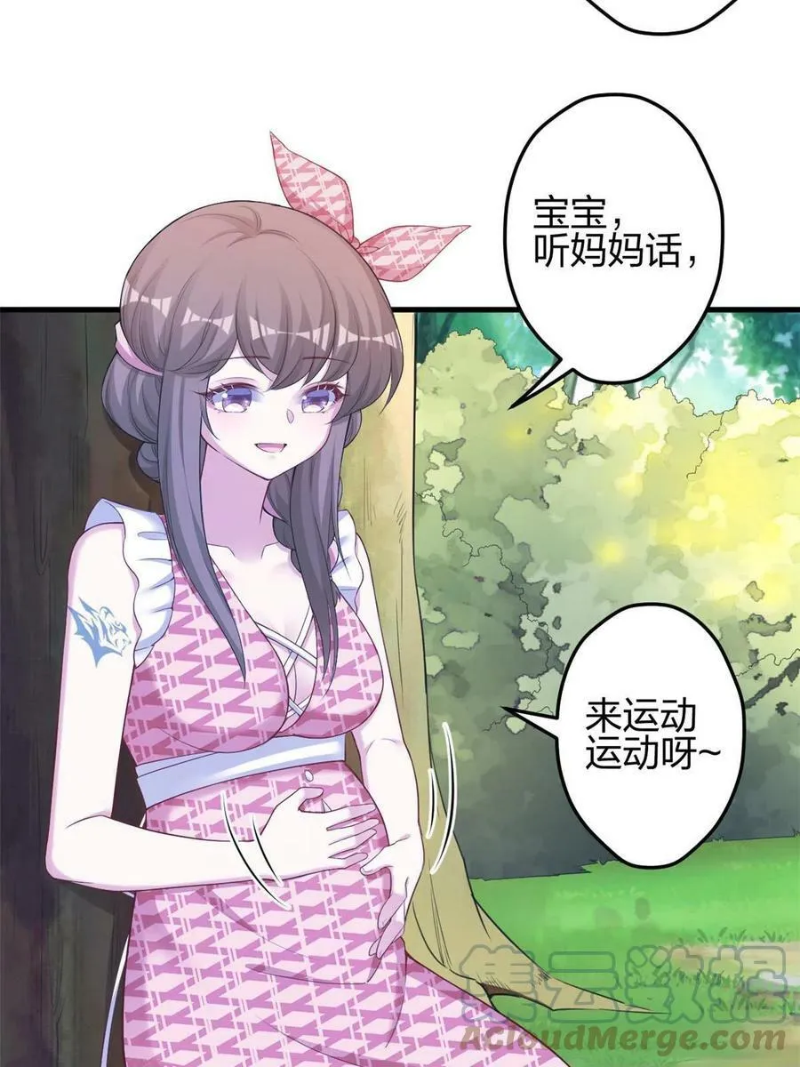 383 第28页