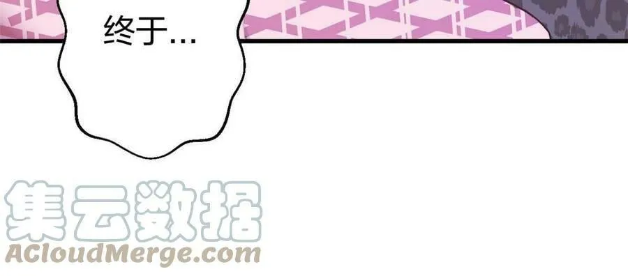 383 第34页