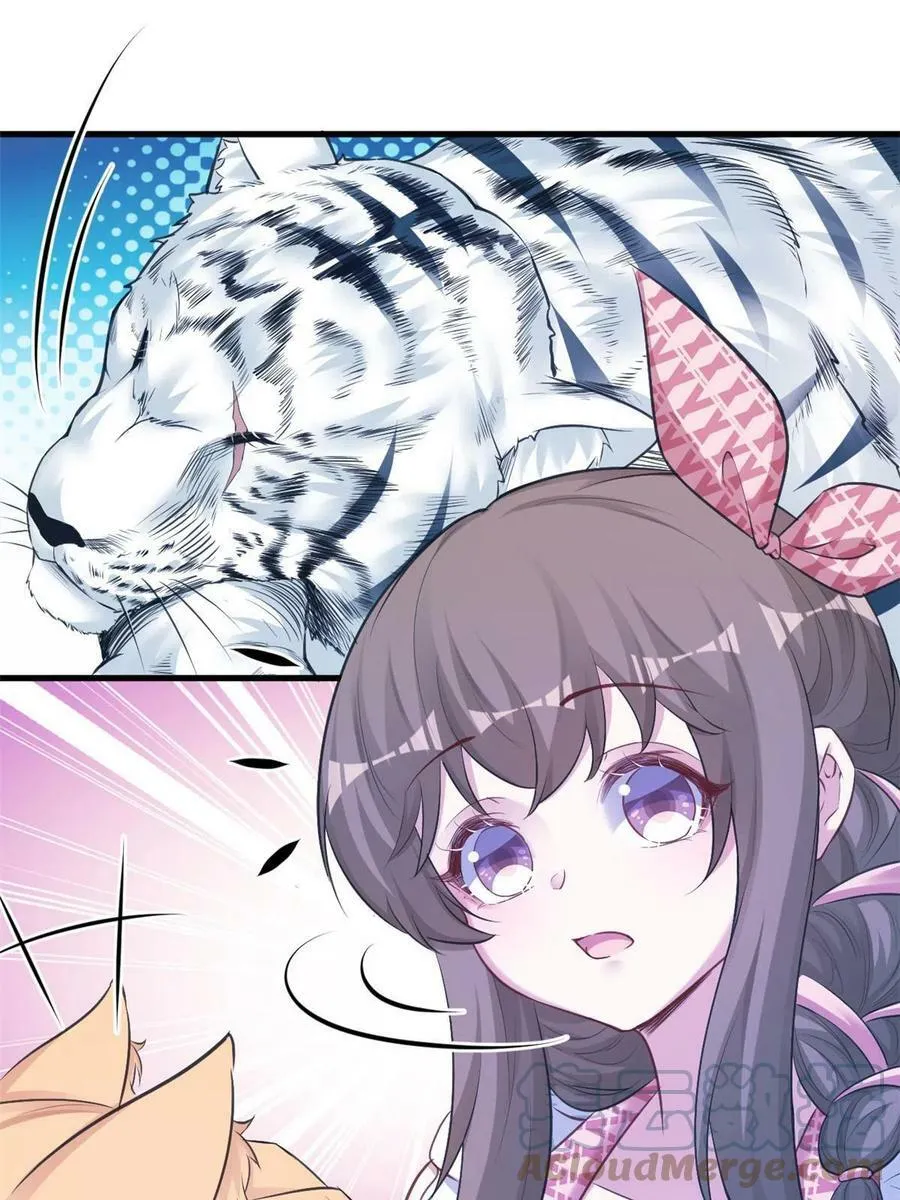 383 第37页