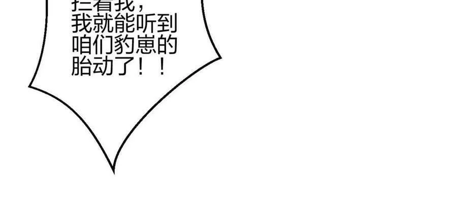 383 第42页