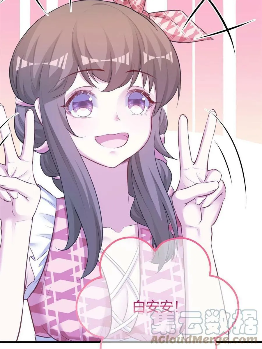 383 第49页