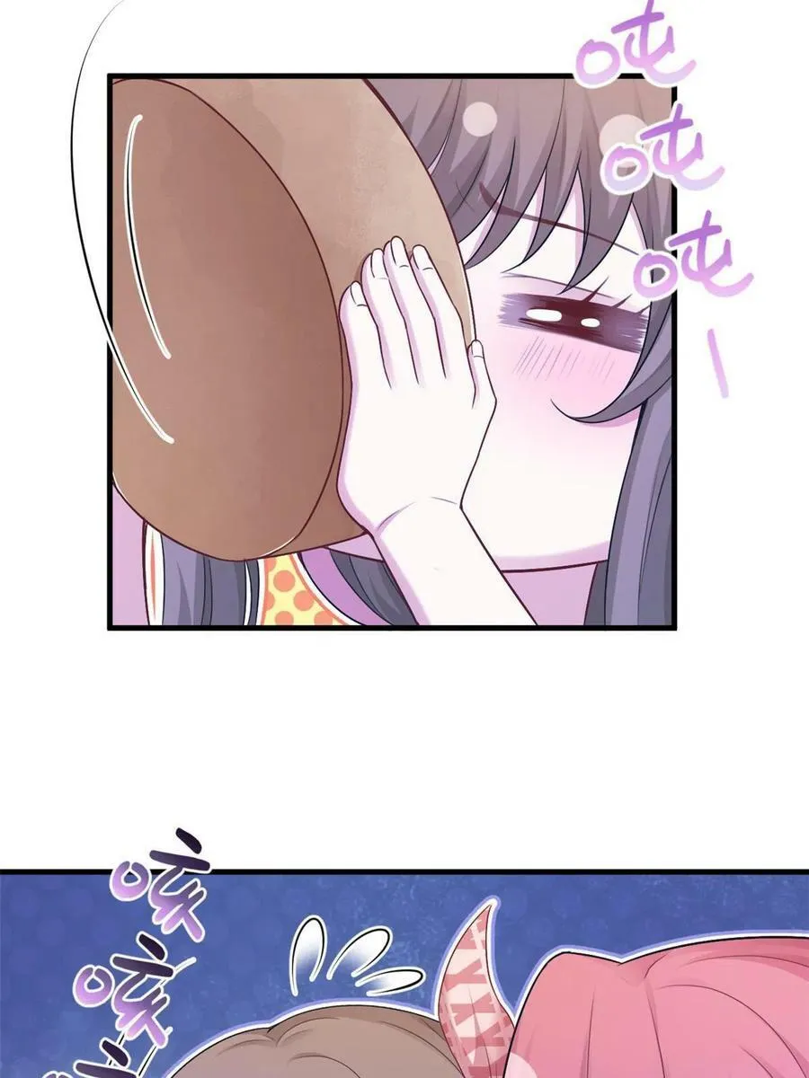 382 第8页