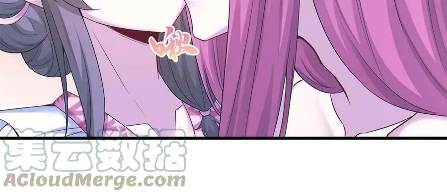 382 第10页