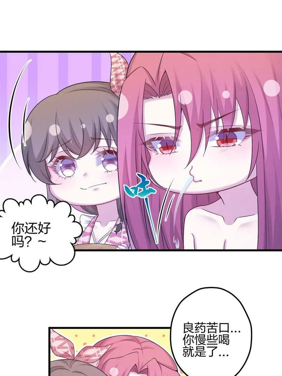 382 第11页