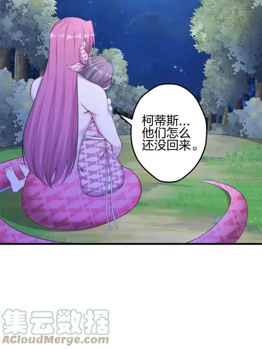 382 第13页
