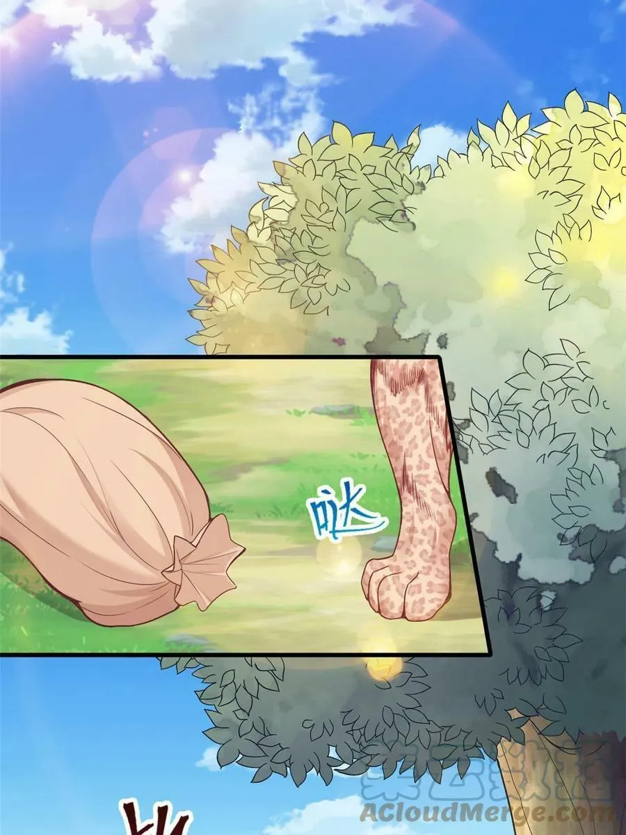 382 第16页