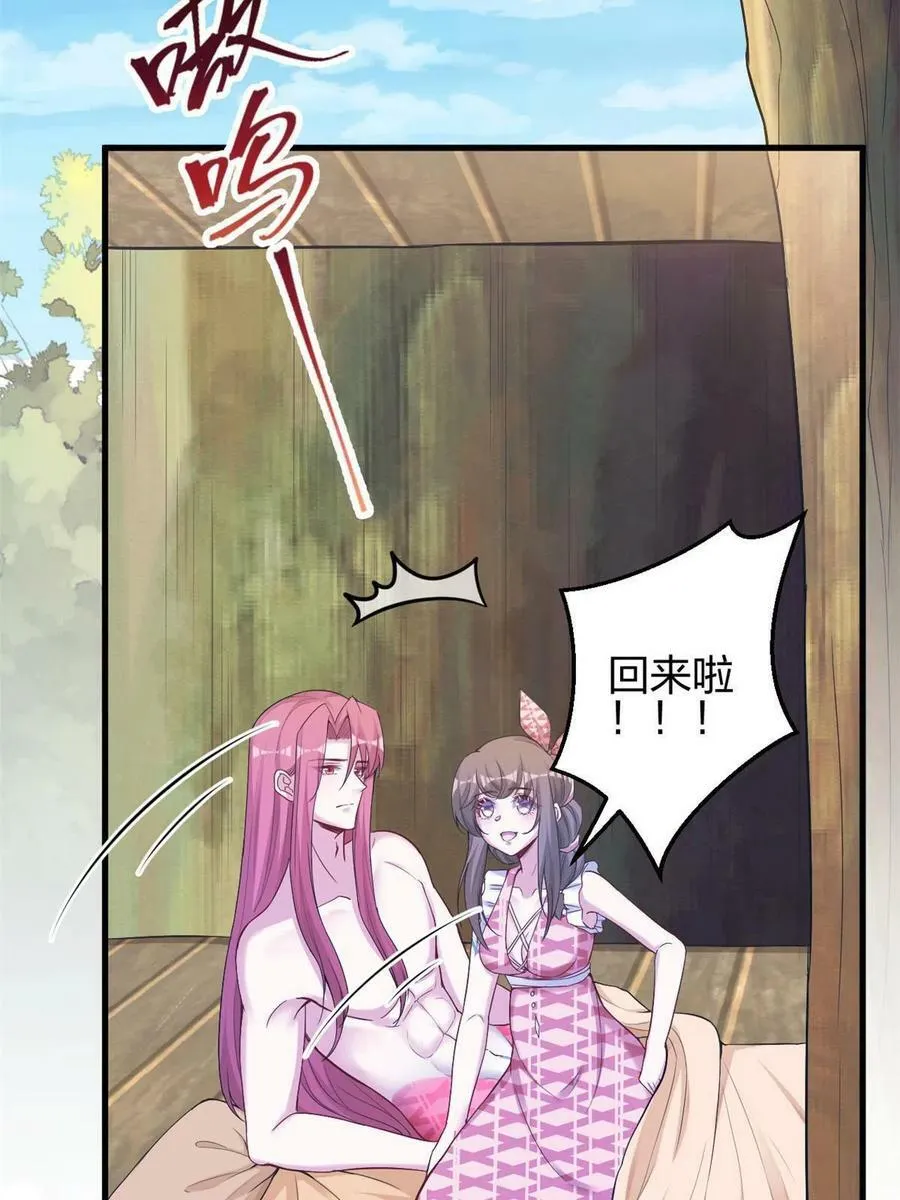 382 第17页