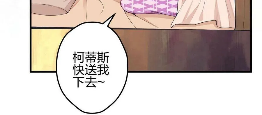 382 第18页