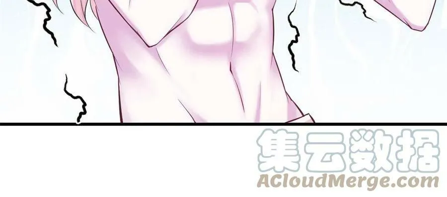382 第34页