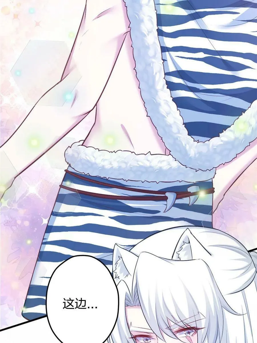382 第45页