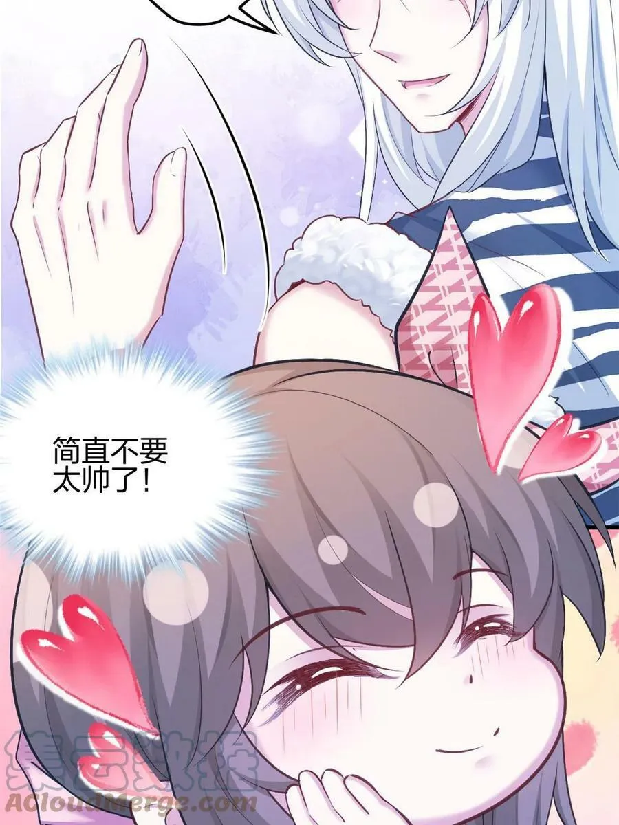 382 第46页