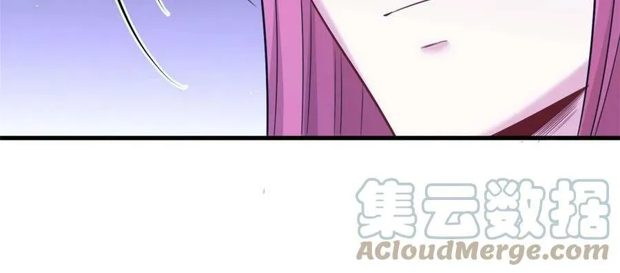 381 第10页