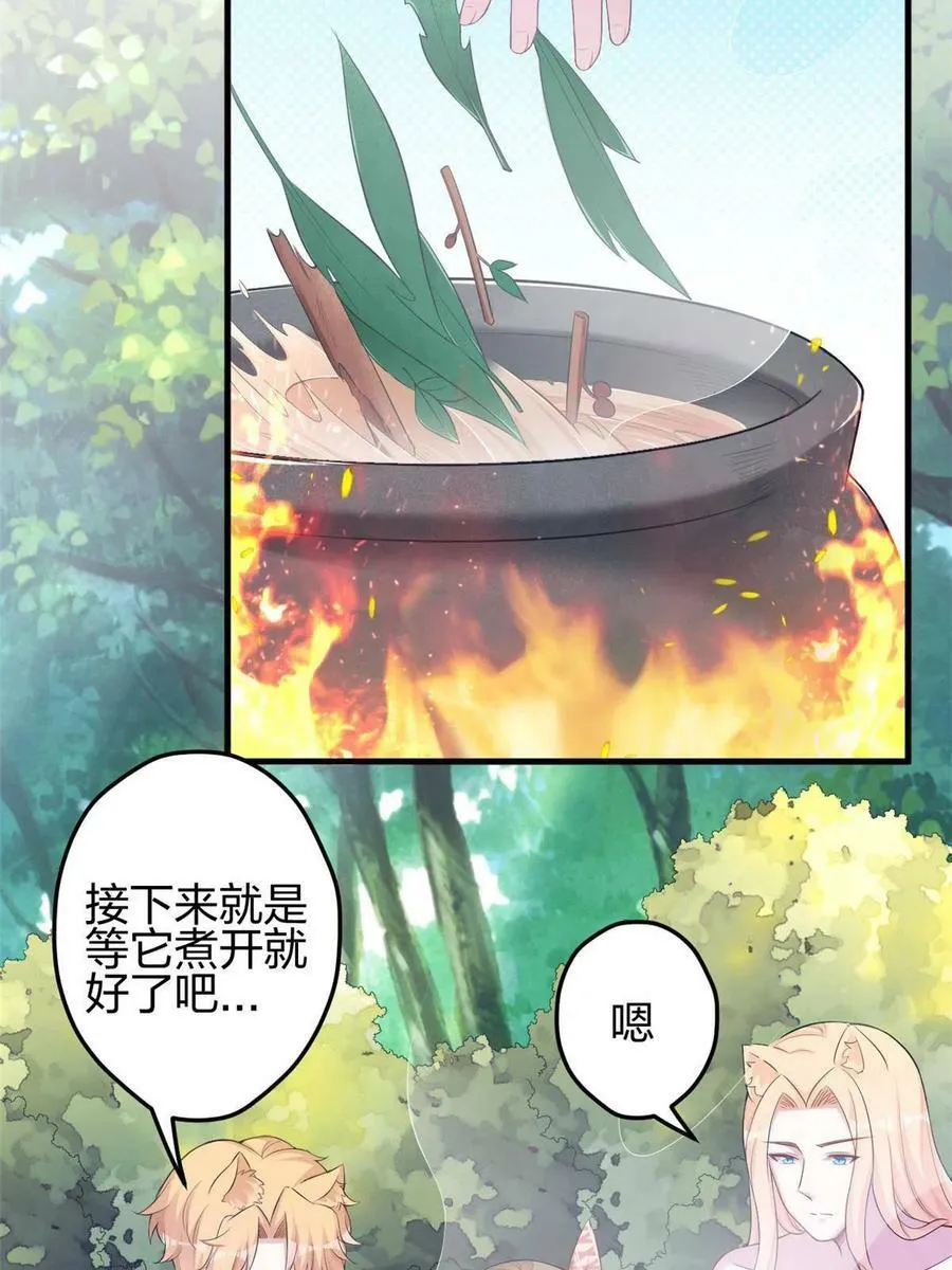 381 第12页