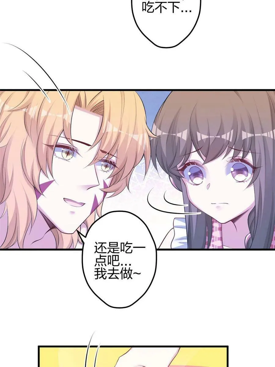 381 第15页