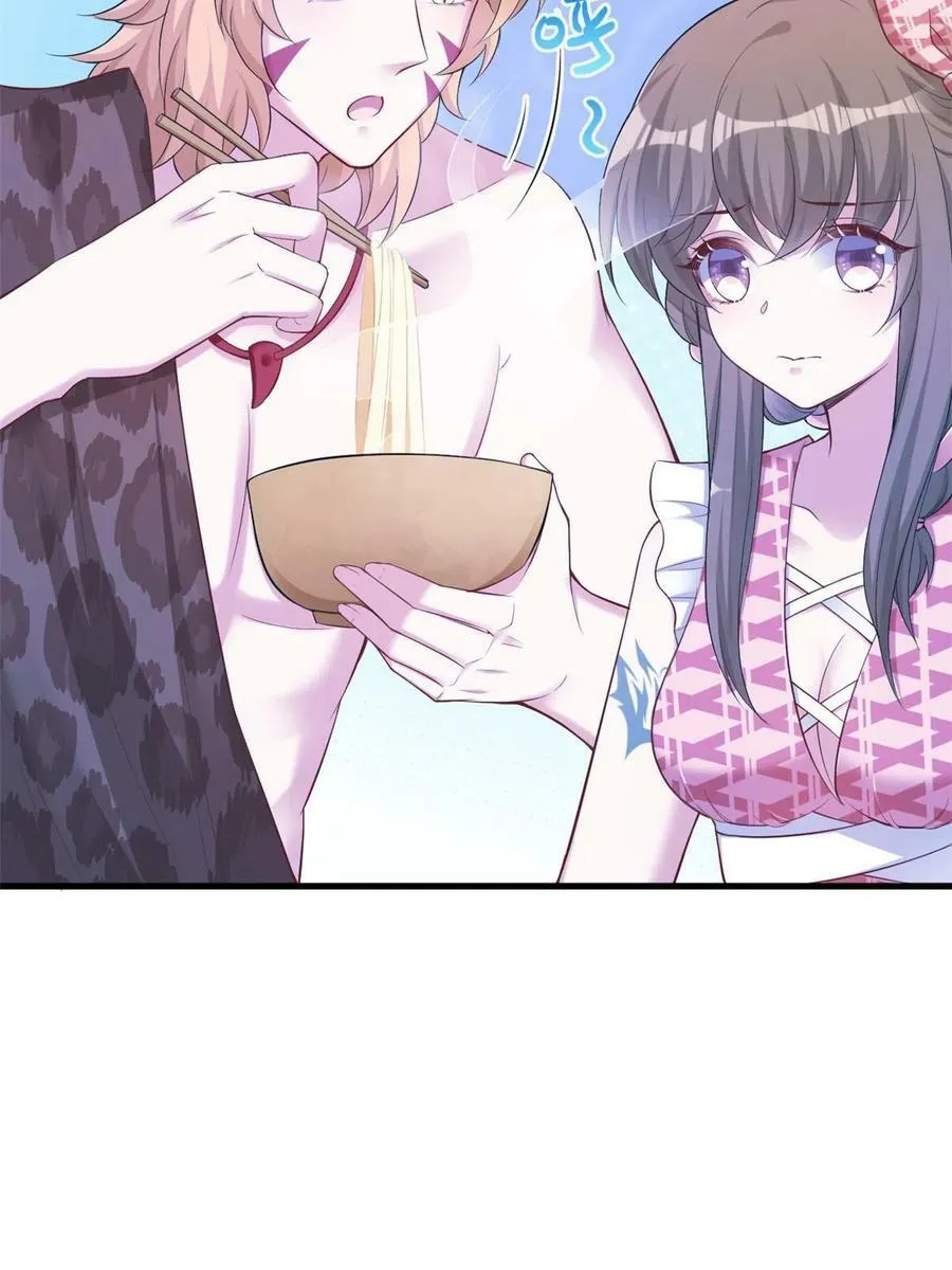 381 第21页