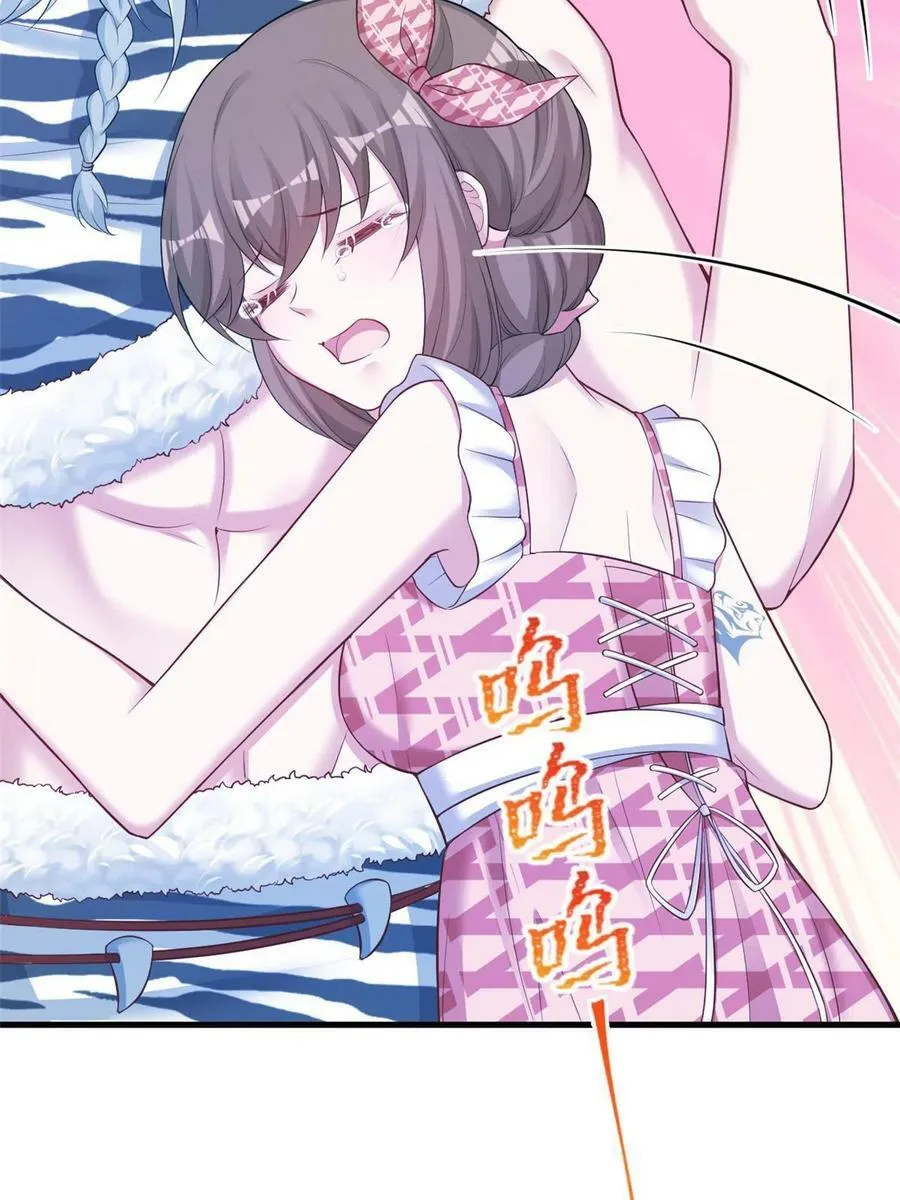 380 第14页