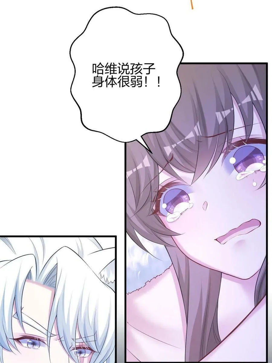 380 第15页