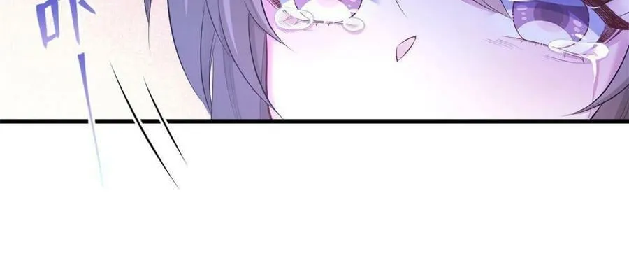 380 第18页