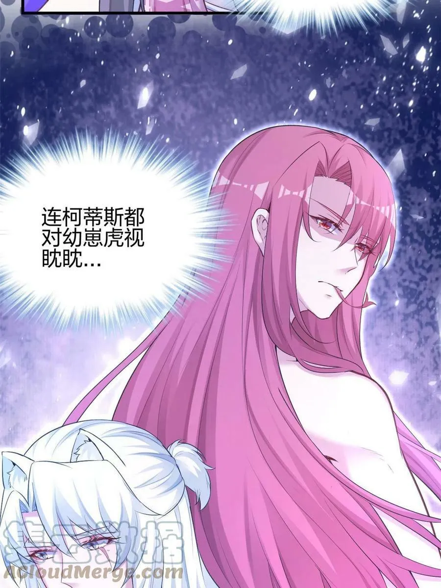 380 第22页