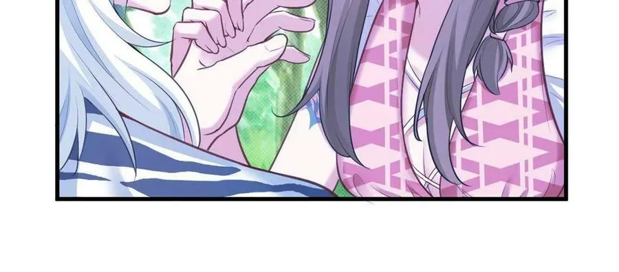 380 第26页