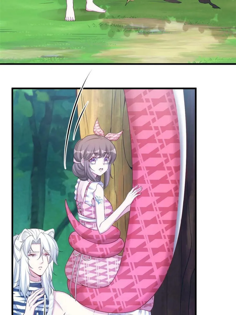 380 第45页