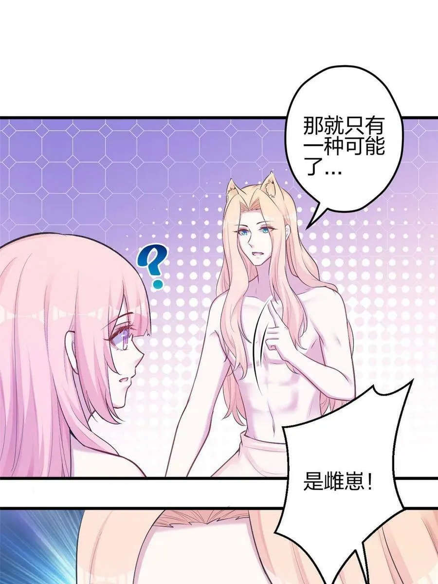 379 第5页
