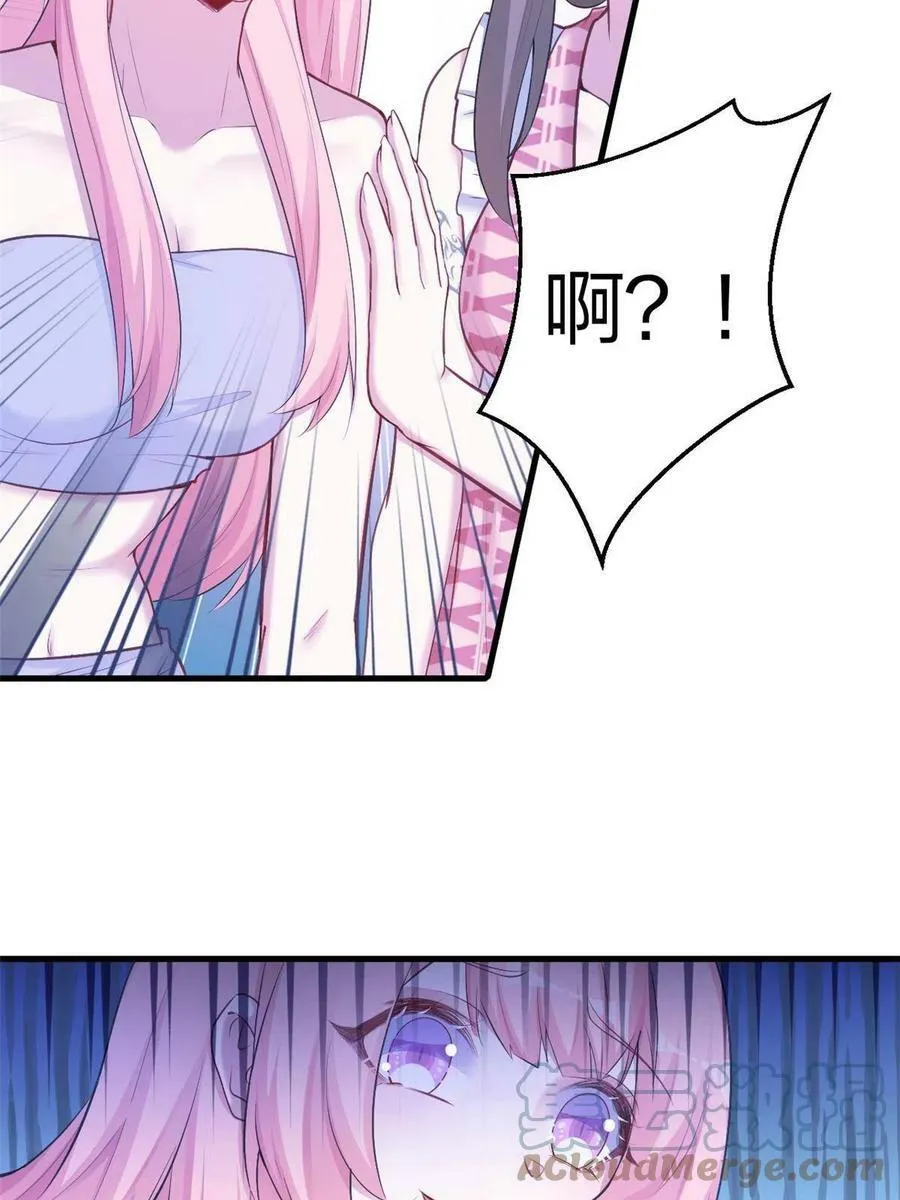 379 第7页
