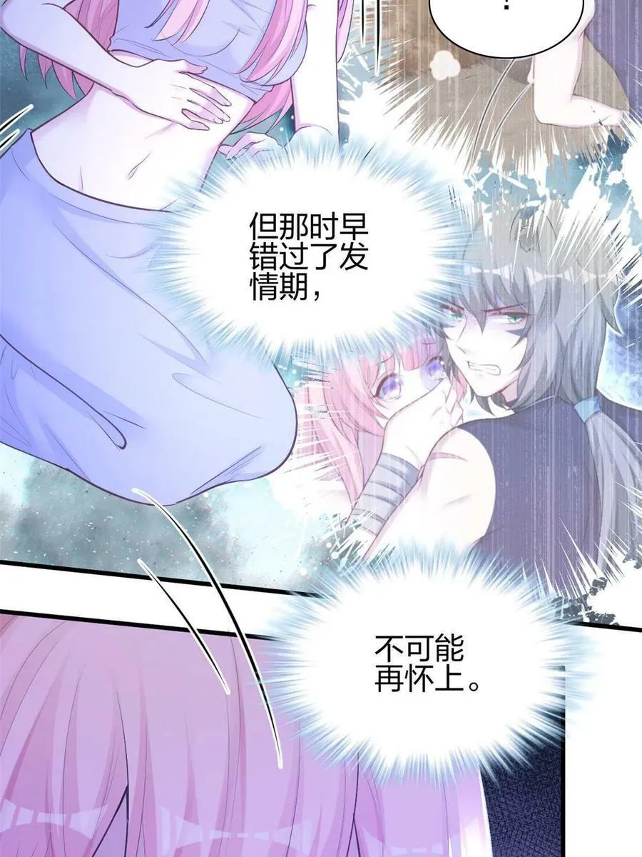 379 第9页