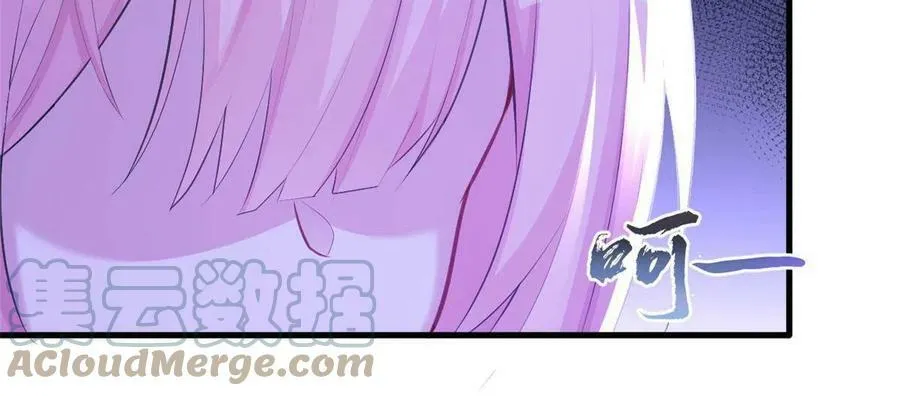 379 第10页