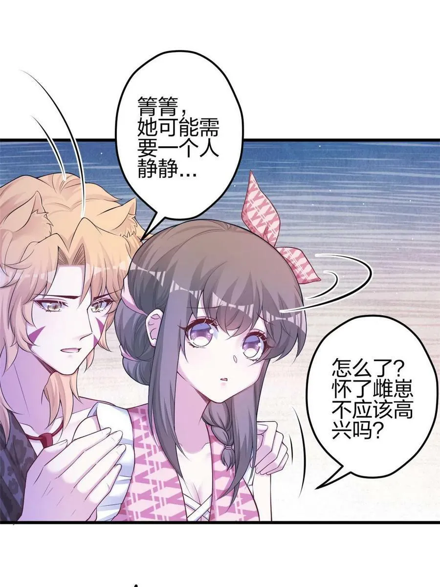 379 第12页