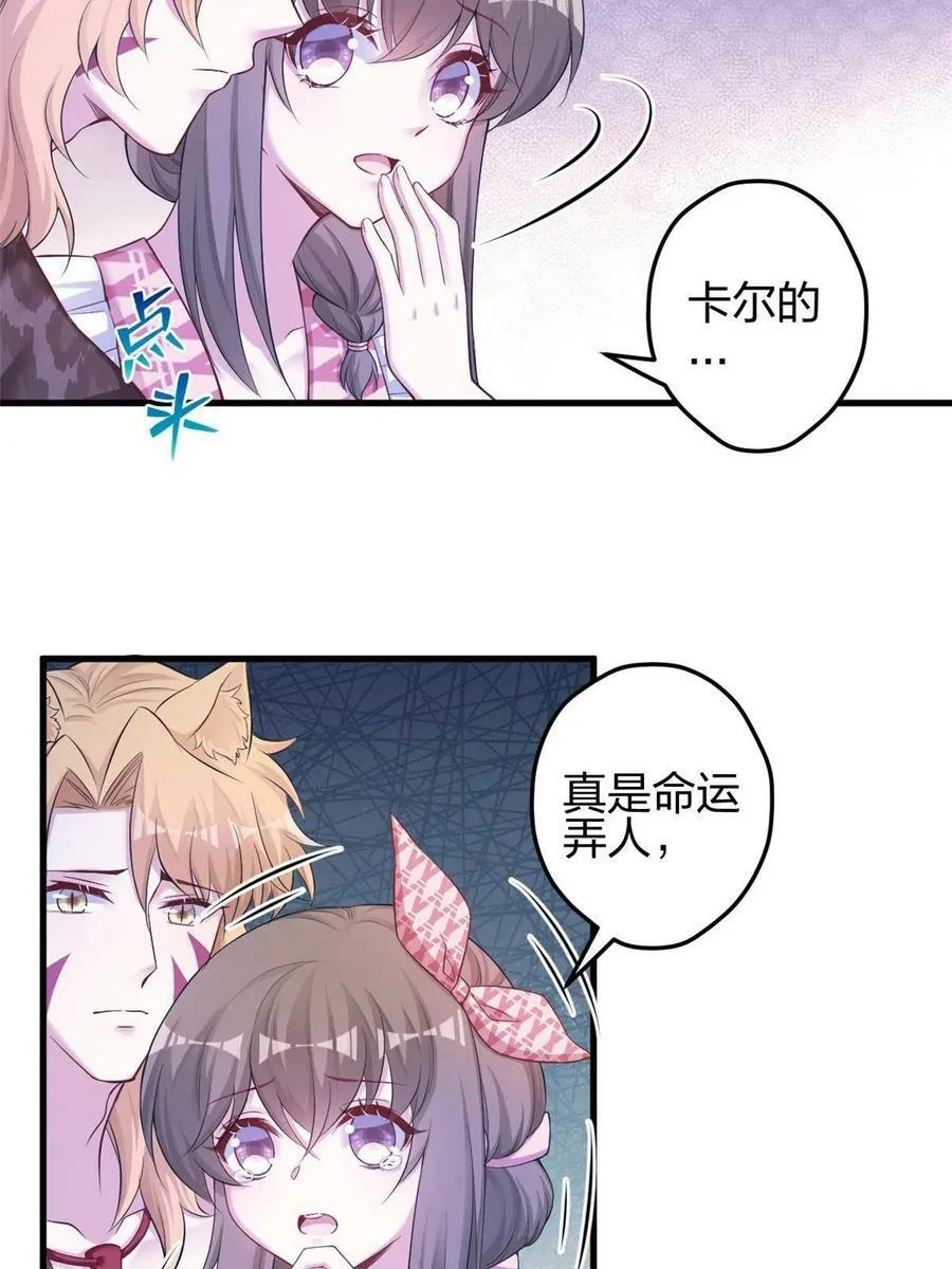 379 第14页
