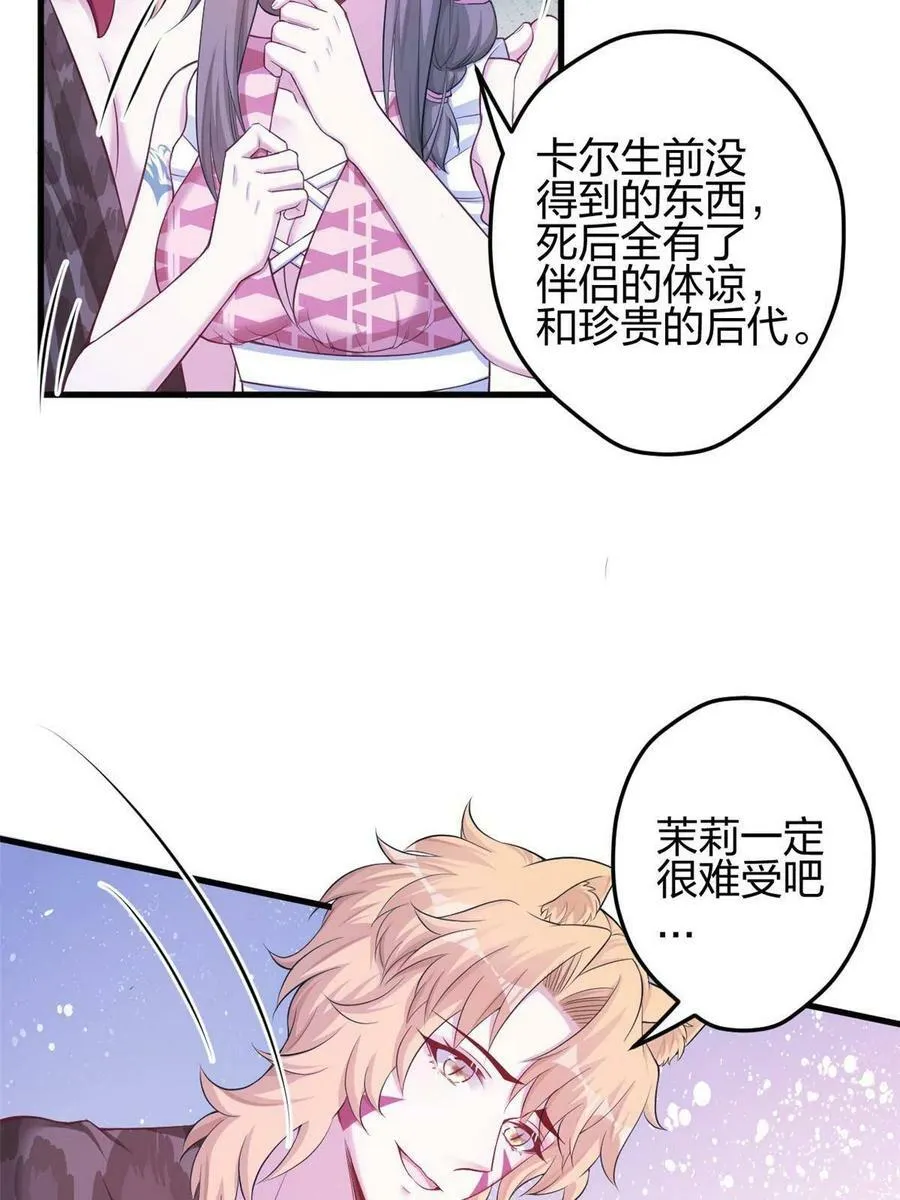 379 第15页