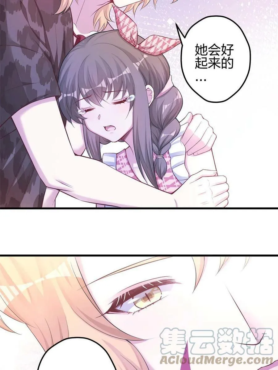 379 第16页