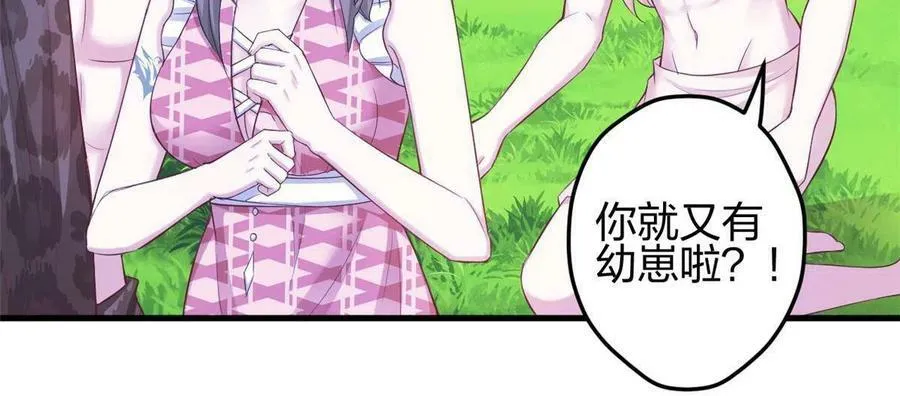 379 第18页