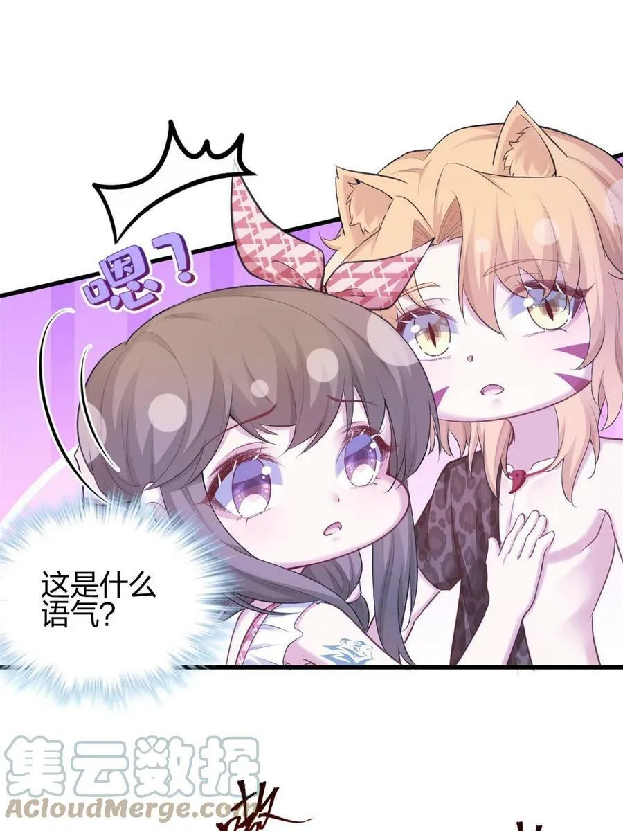 379 第19页