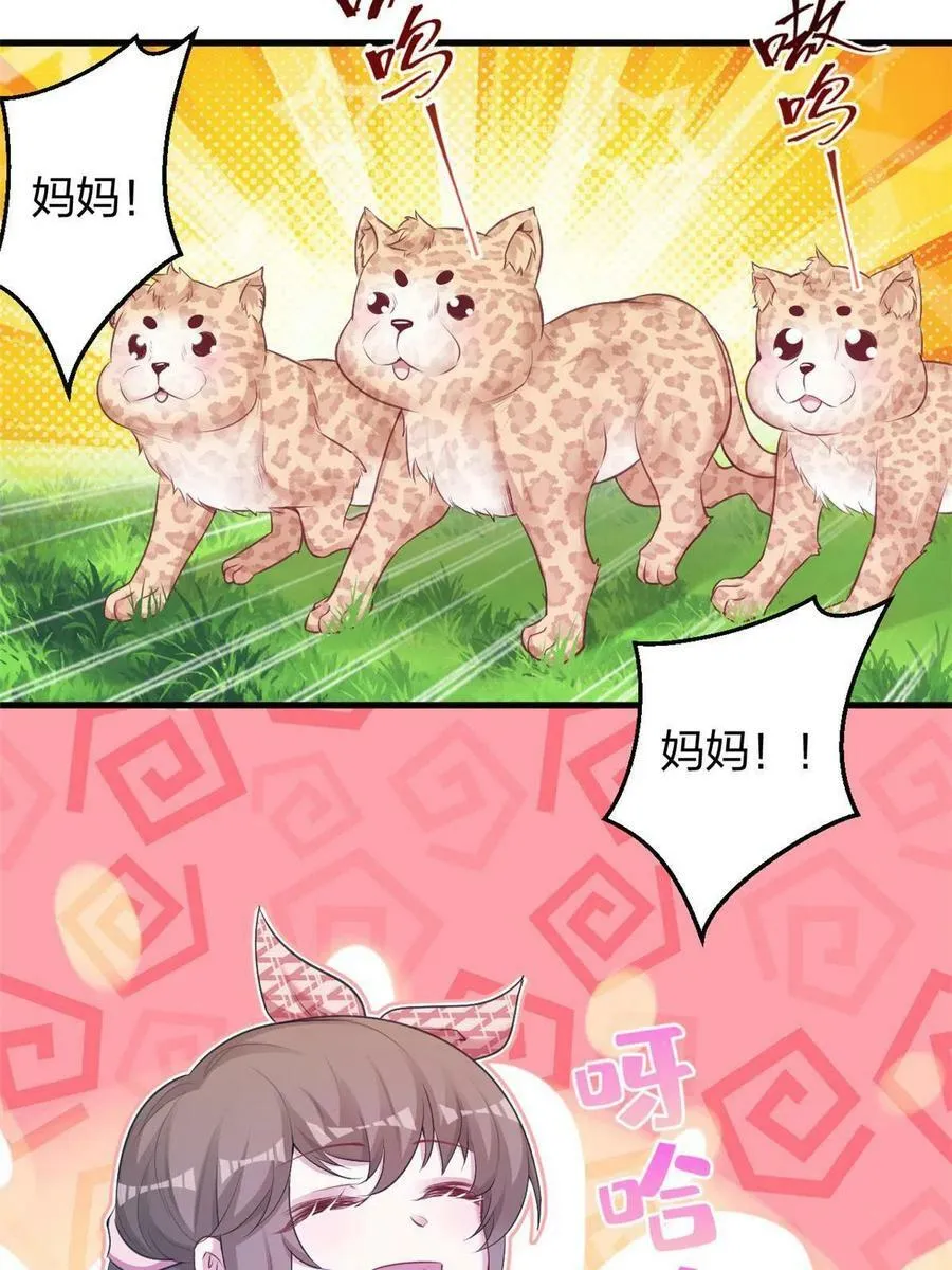 379 第20页