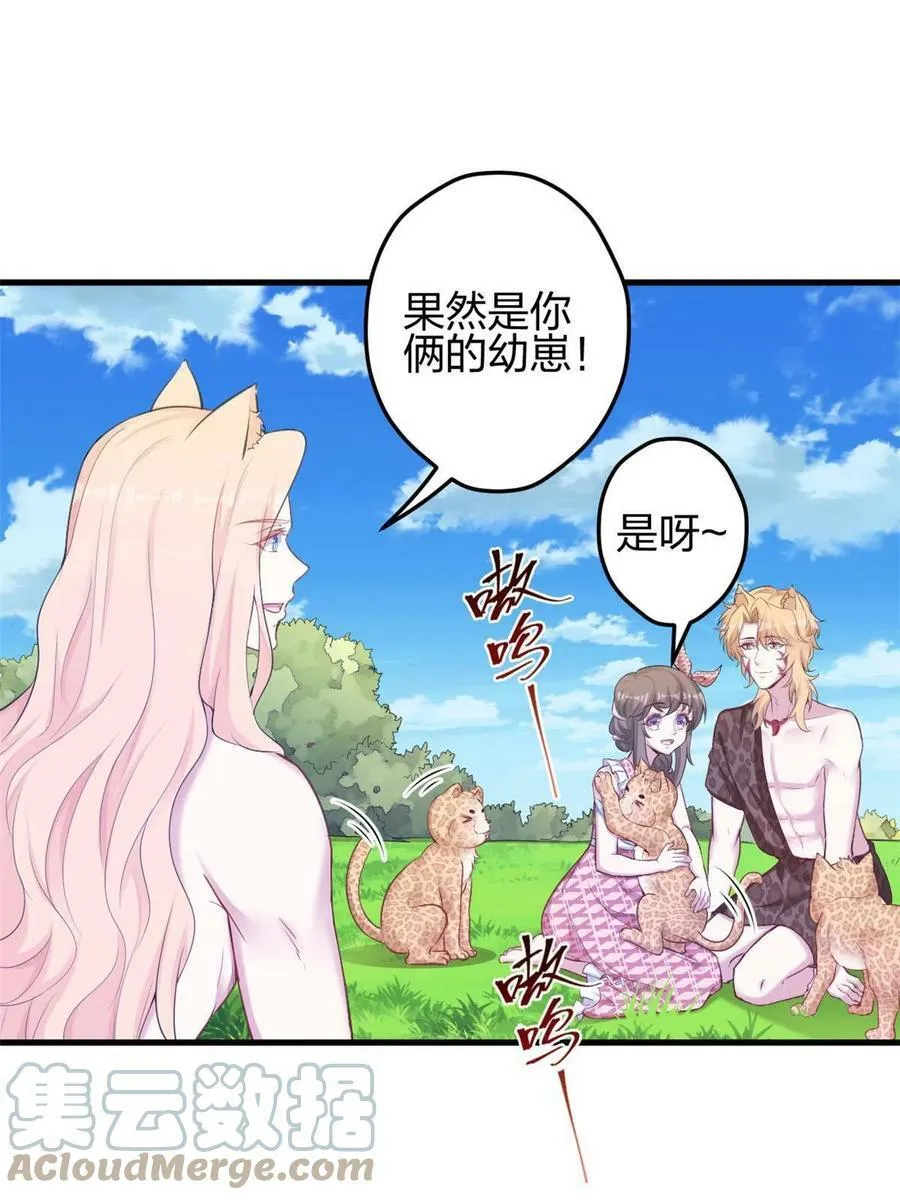 379 第22页