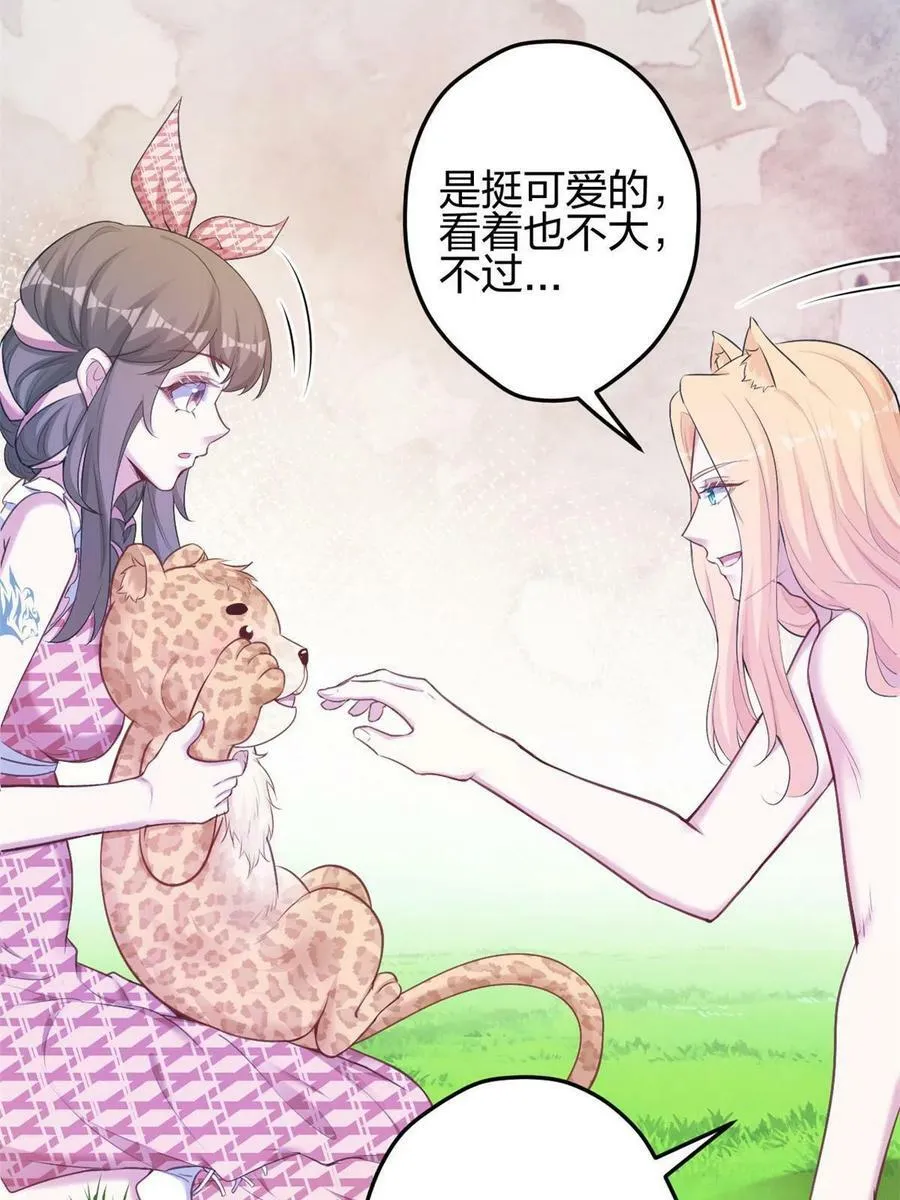 379 第24页