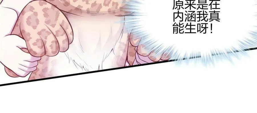 379 第26页