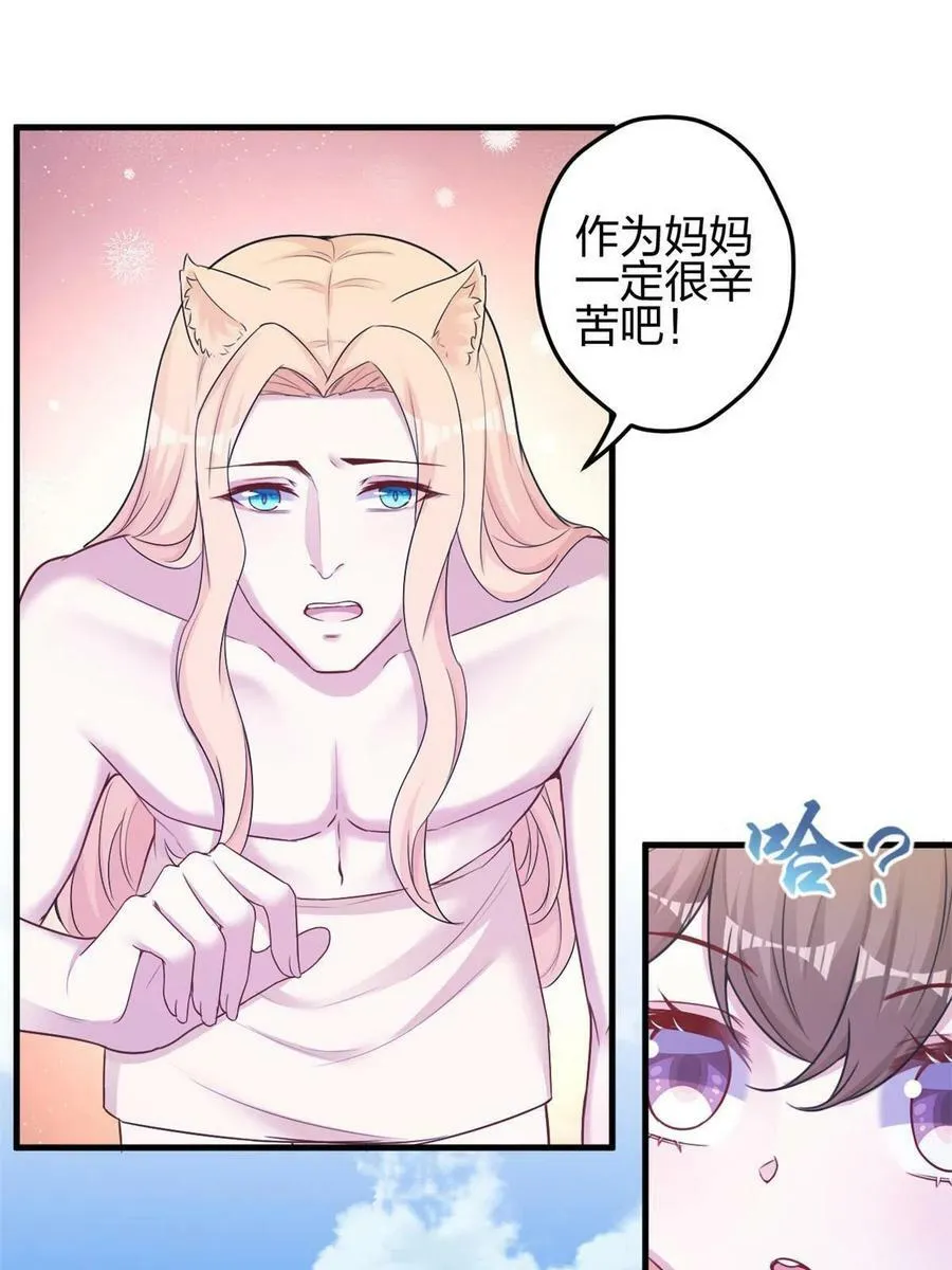 379 第27页