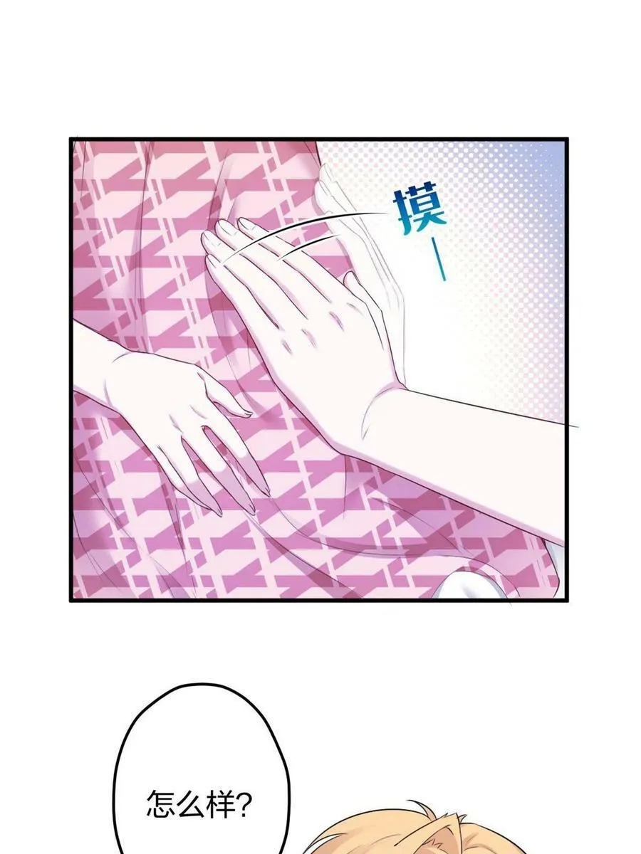 379 第35页