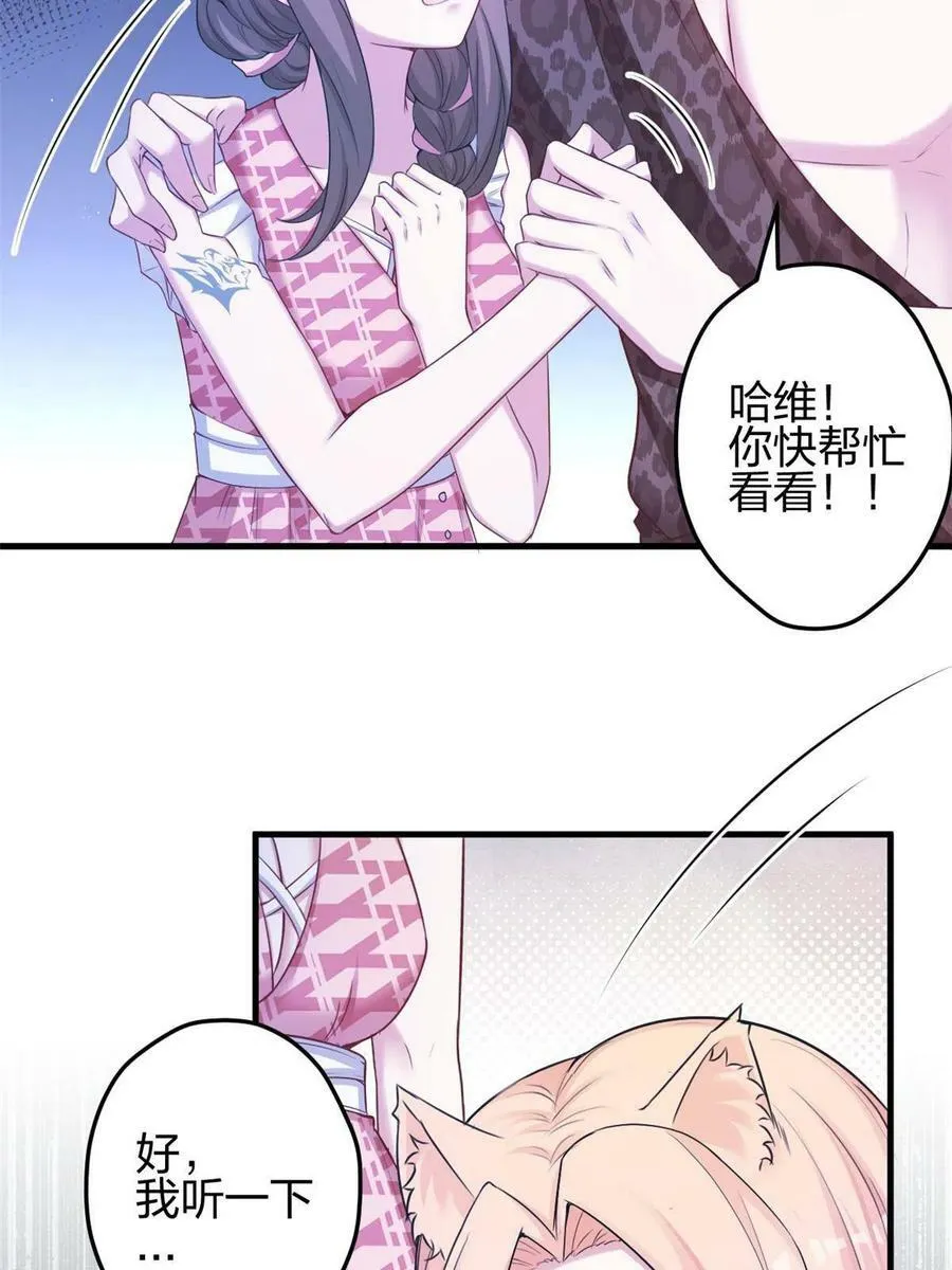 379 第48页