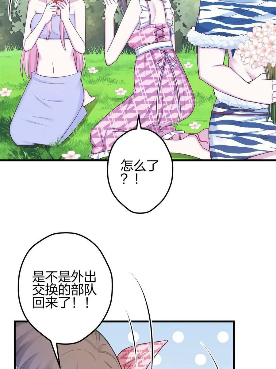 378 第11页