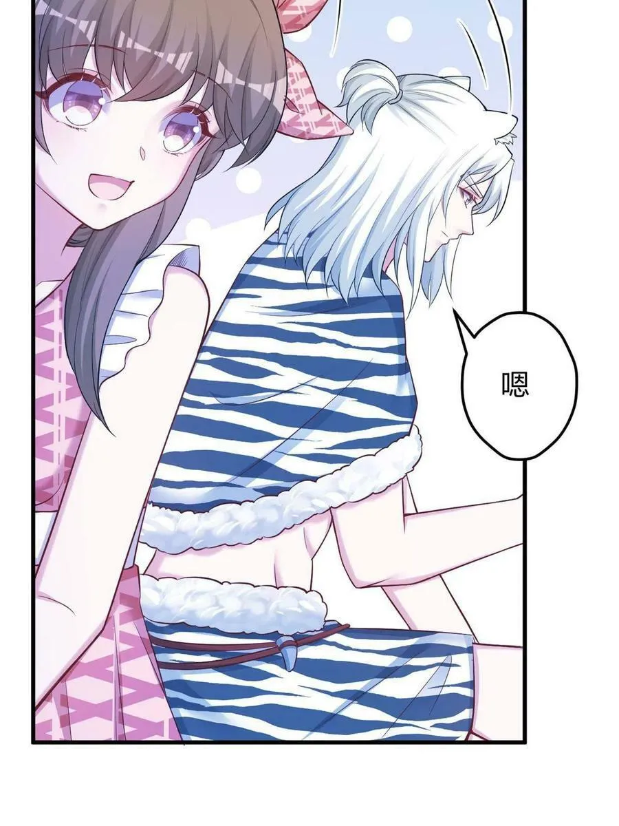 378 第12页