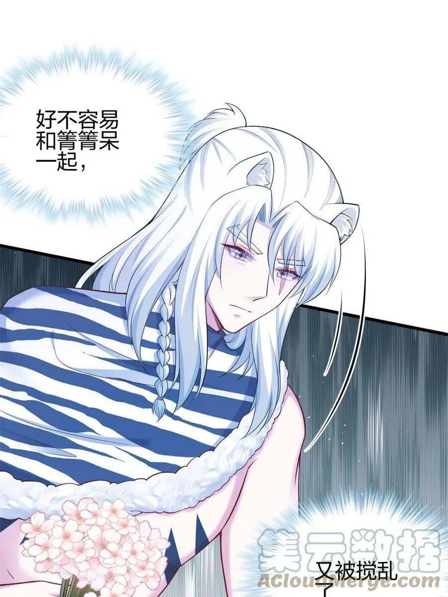 378 第13页