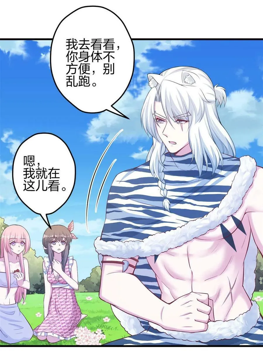 378 第15页