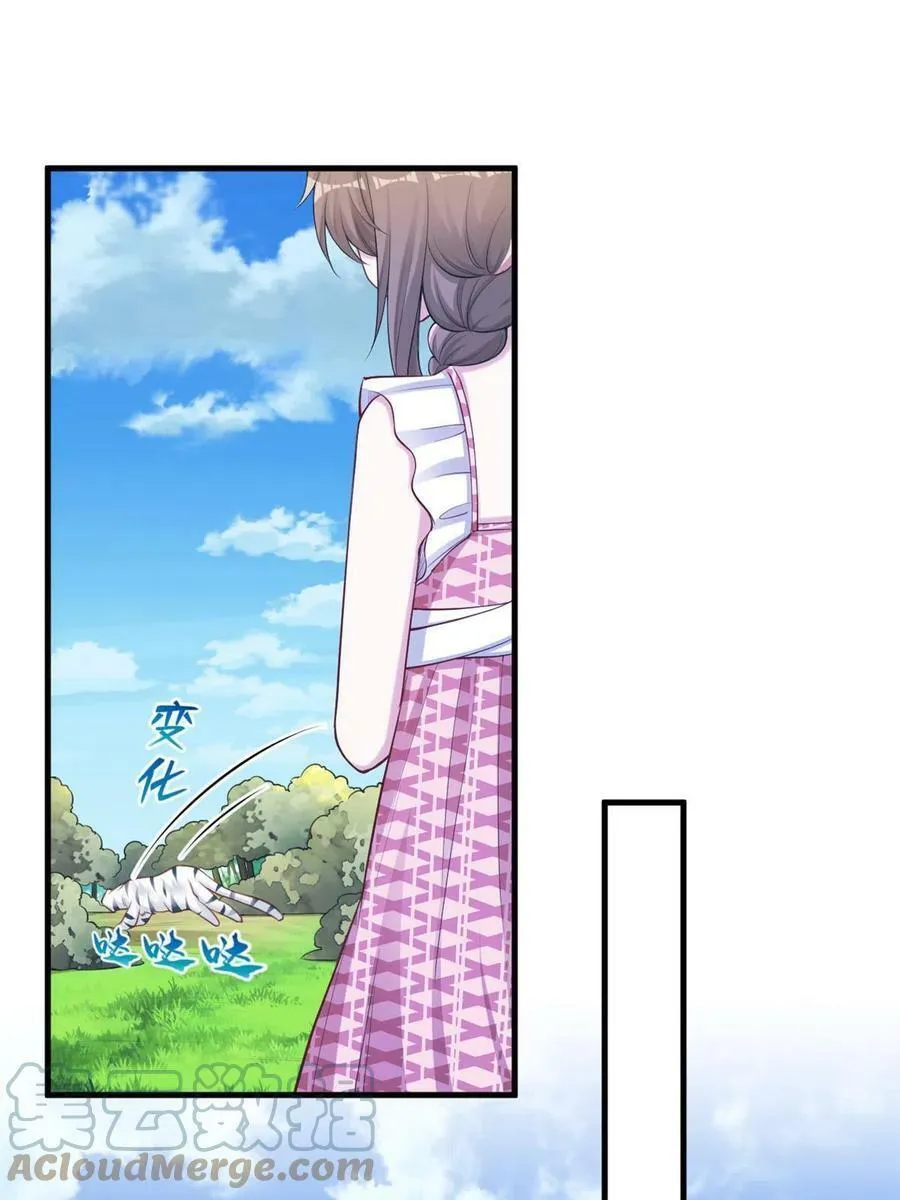378 第16页
