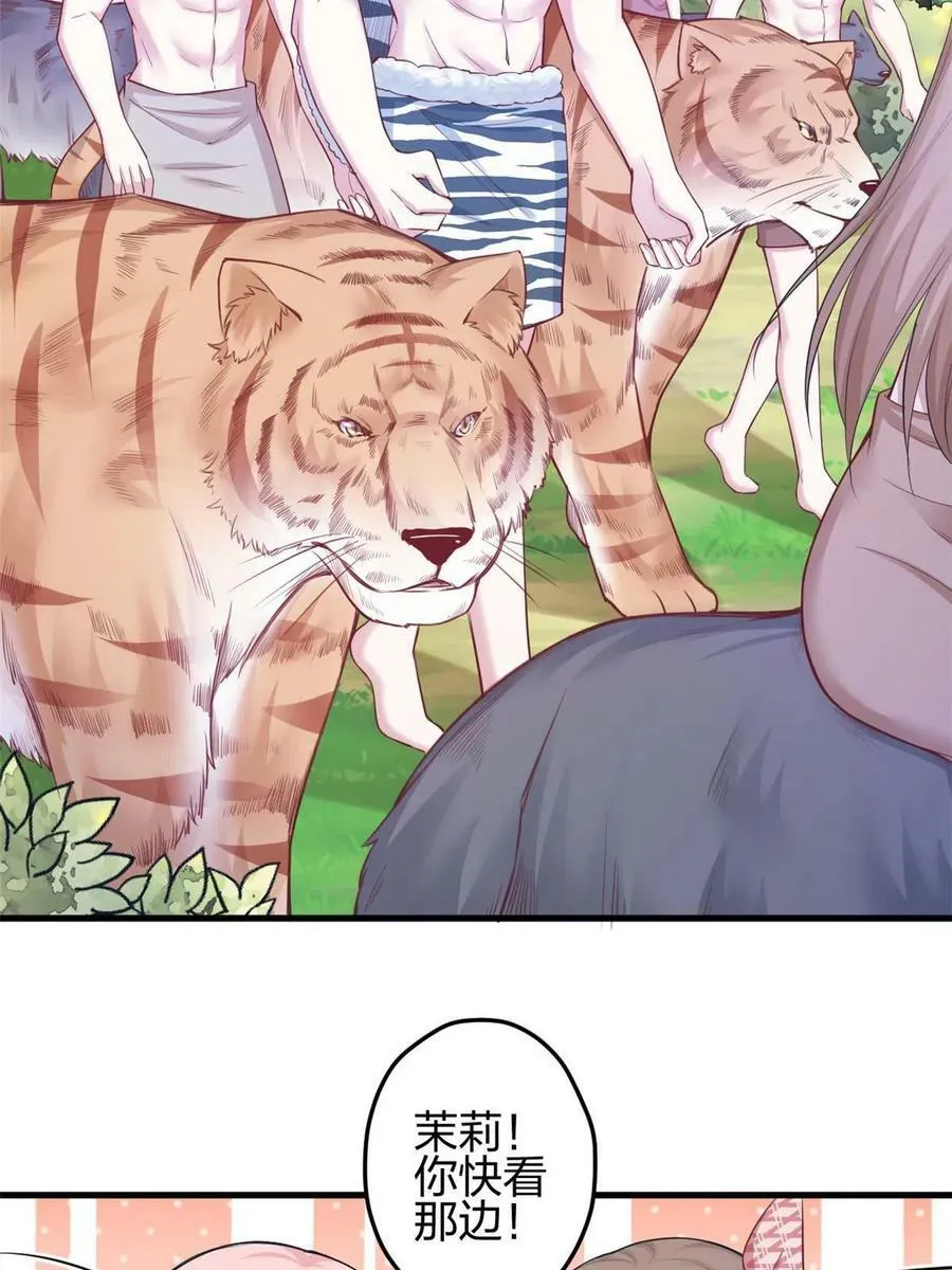 378 第18页