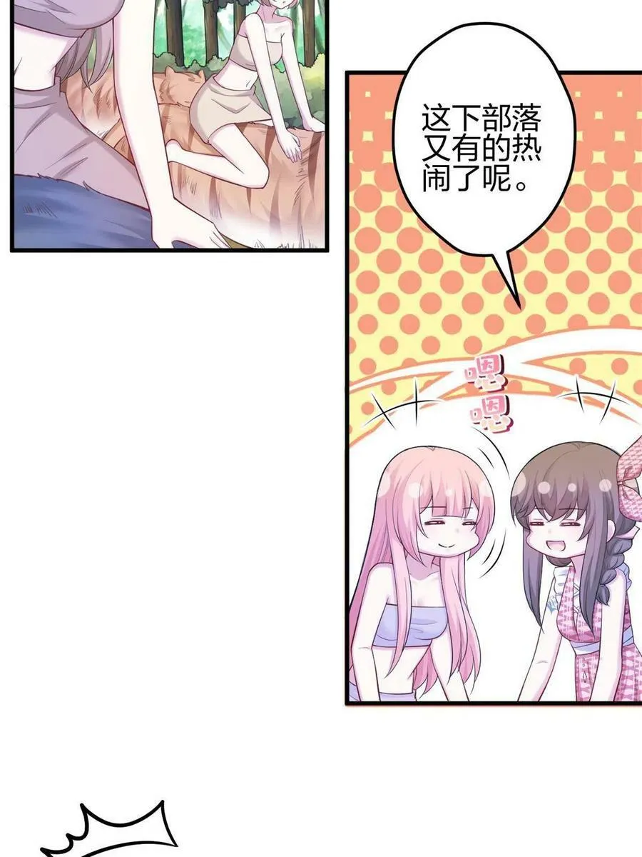 378 第20页