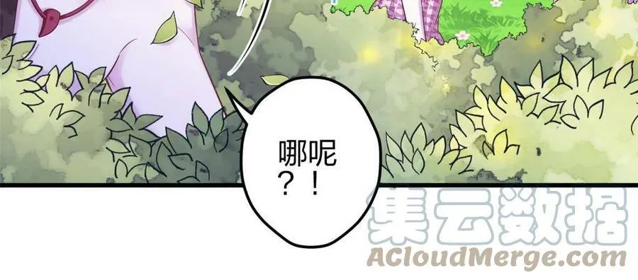378 第22页